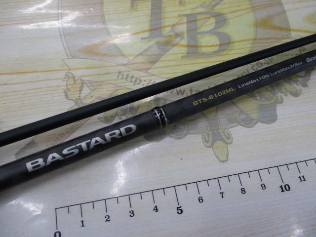 バスタード BTS-6102ML