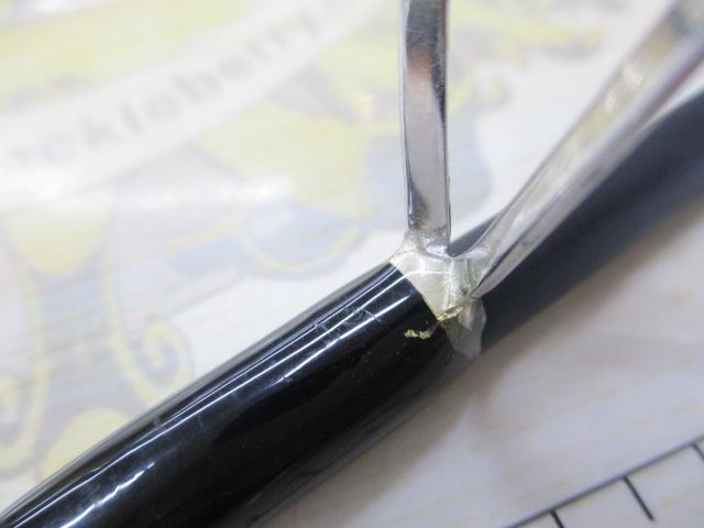 バスタード BTS-6102ML