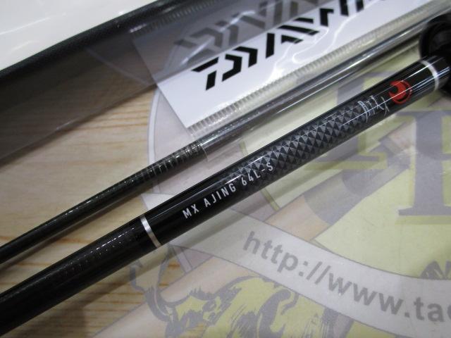 月下美人MX アジング64L-S・N｜＠ベリーネット 日本最大新品中古釣具