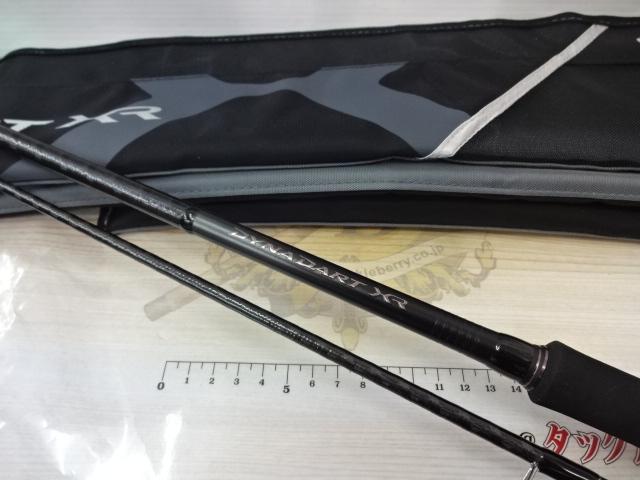 ダイナダートXR S90MH