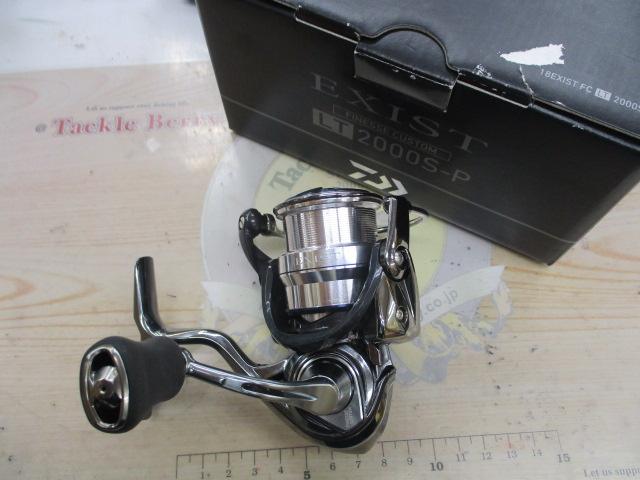 18イグジスト FC LT2000S-P