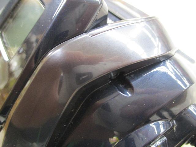 21フォースマスター1000