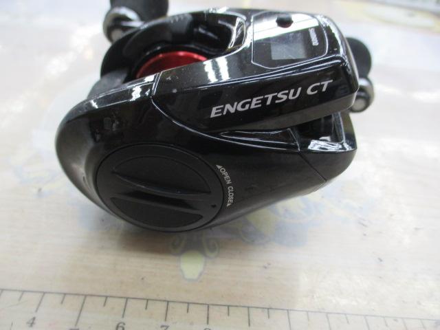 15炎月CT 101PG｜＠ベリーネット 日本最大新品中古釣具WEBショップ