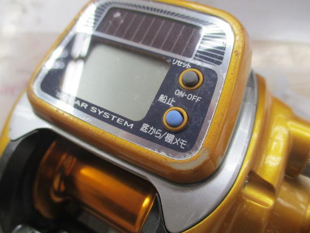 イッツICV 250ソーラー