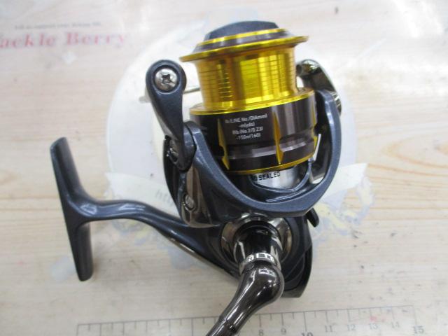 15フリームス 2508