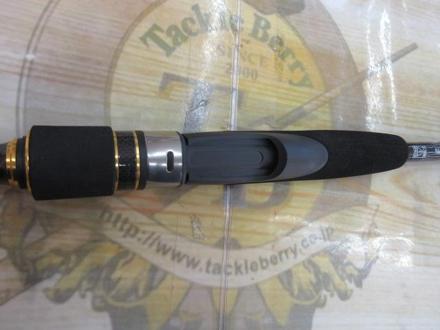 ファンツールタナロアシーバス96ML