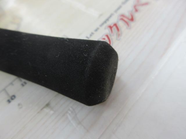 ゾディアス 268L