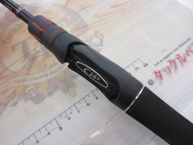 ゾディアス 268L