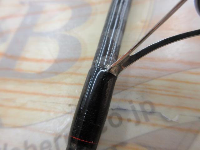 ゾディアス 268L