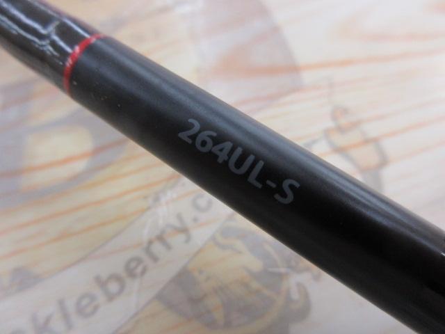 20ゾディアス 264UL-S