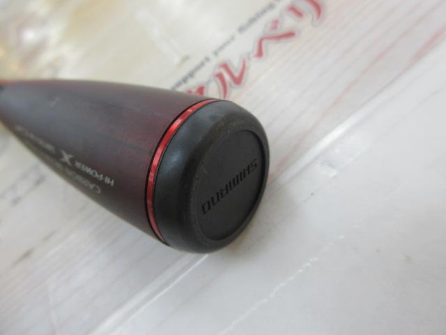 20ゾディアス 264UL-S