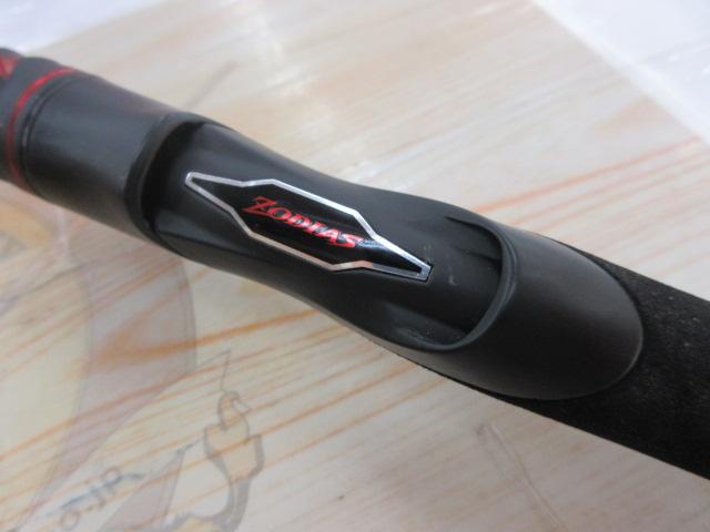 20ゾディアス 264UL-S