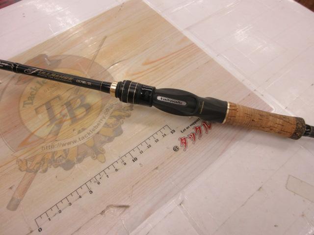 フルレンジ C67ML/SL