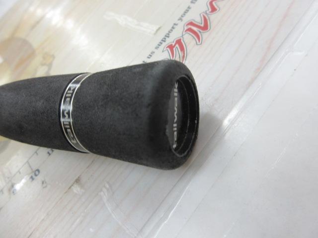 フルレンジ C67ML/SL