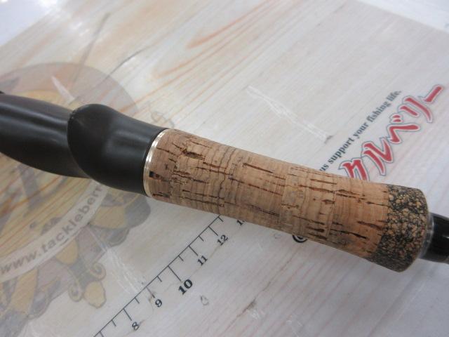 フルレンジ C67ML/SL