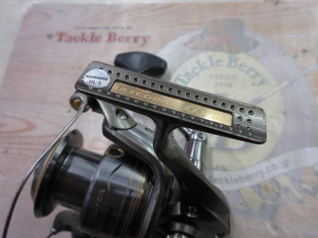 09アルテグラ 4000