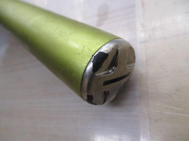 トライアンアユ 80SV