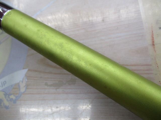 トライアンアユ 80SV