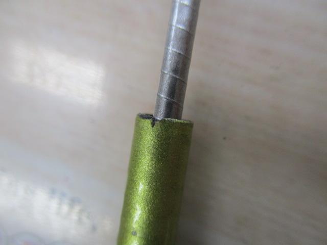 トライアンアユ 80SV