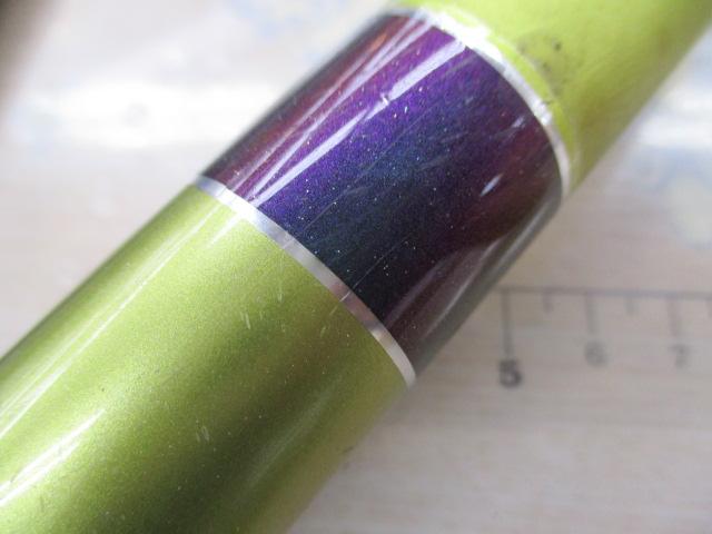 トライアンアユ 80SV