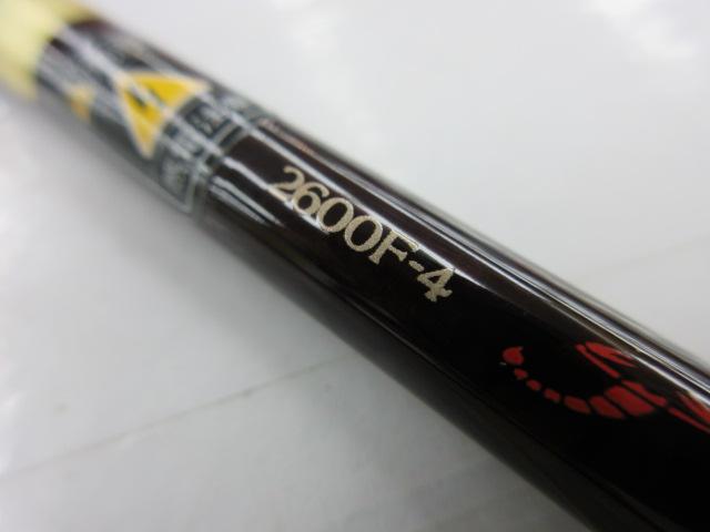 スコーピオン 2600F-4