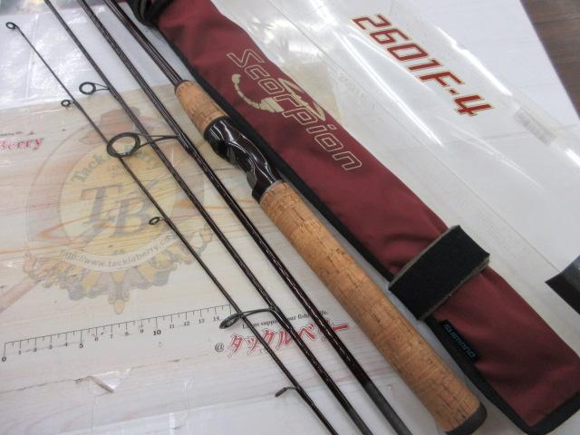 スコーピオン 2601F-4