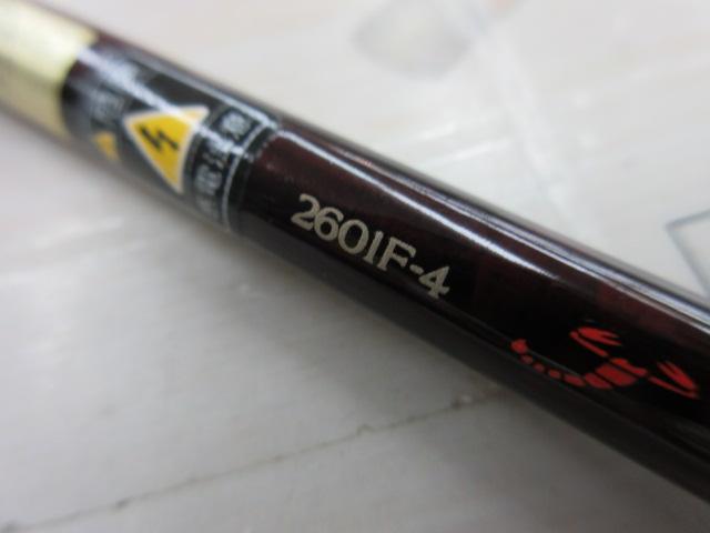 スコーピオン 2601F-4