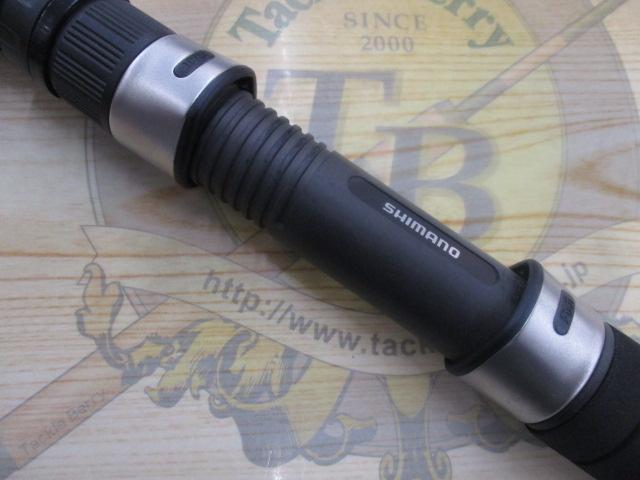 19グラップラータイプC S73ML