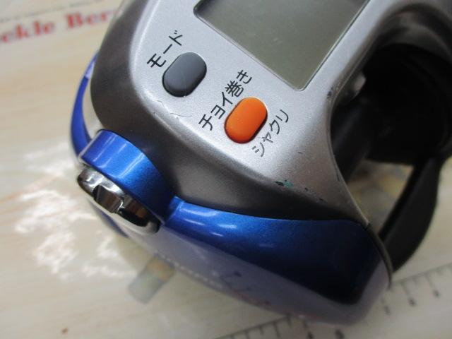 シーボーグ 500Fe