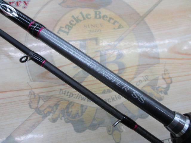 ブルースナイパー 910H