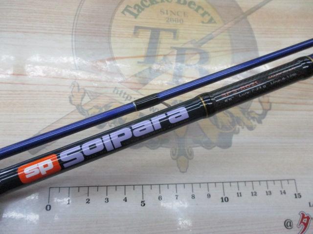 ソルパラ SPS-862L