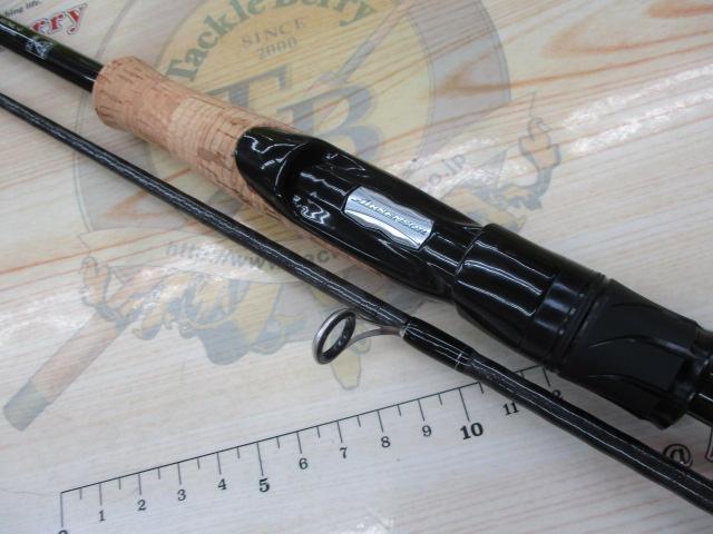 ブレイゾン S67ML-2