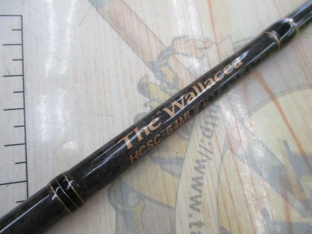 ヘラクレス HCSC-64ML