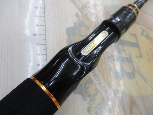 ヘラクレス HCSC-64ML