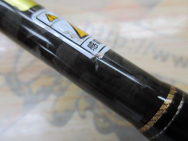 ヘラクレス HCSC-64ML