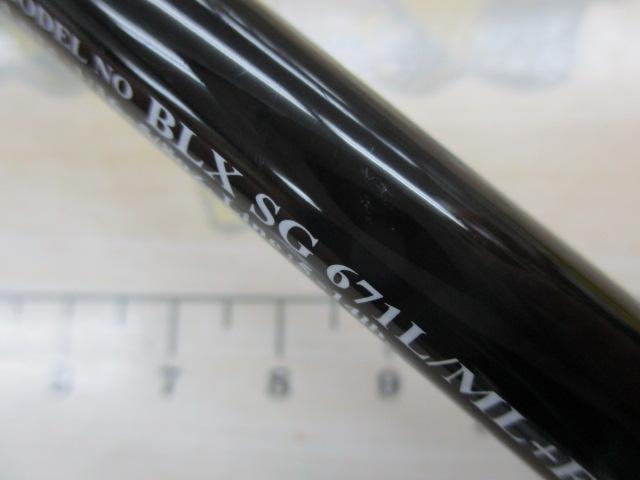 ブラックレーベル BLX SG 671L/ML+FB