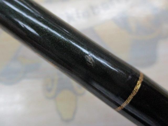 ラグゼカマー 364