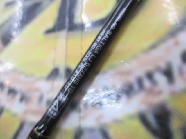 ソルティガLJ 62XXHS TG