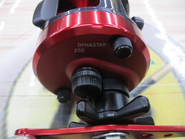 17ダイナスター 250