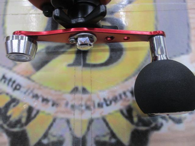 17ダイナスター 250