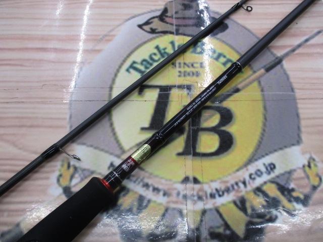 15セフィアBB S800ML｜＠ベリーネット 日本最大新品中古釣具WEBショップ