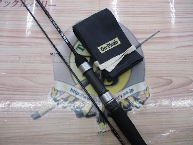 L1(el_one) トルザイト