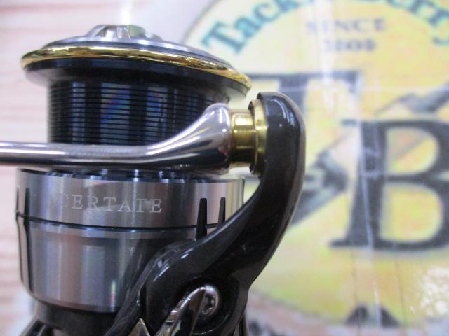 19セルテート LT2500-H