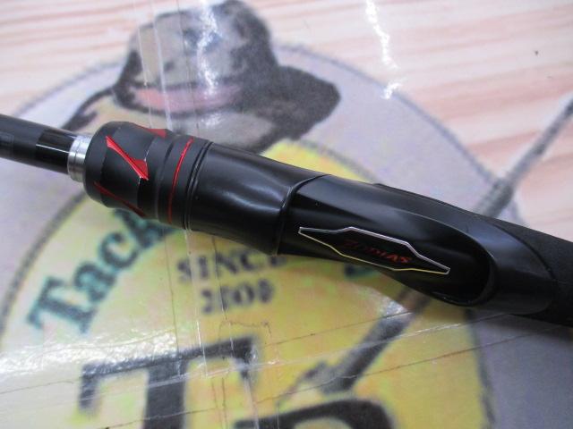 20ゾディアス 270MH-2