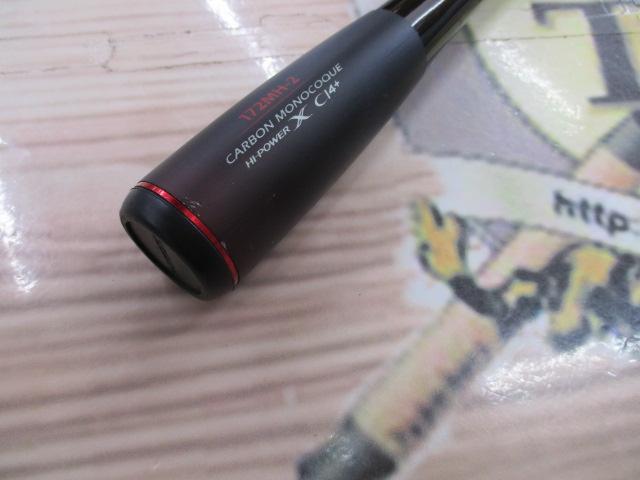 20ゾディアス 172MH-2