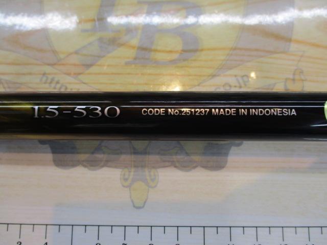 23マスターチューン 1.5-530