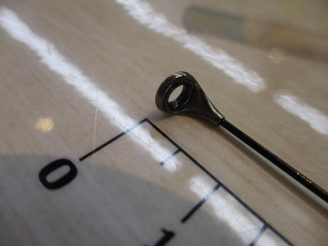 23マスターチューン 1.5-530