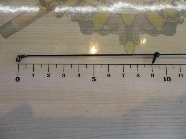 23マスターチューン 1.5-530