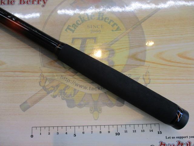 23マスターチューン 1.5-530