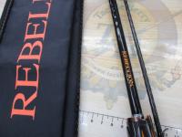 リベリオン 652LFB